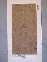 光緒12年委辦撫墾局紳關廷題「利濟橋碑」拓片藏品圖，第1張